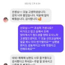 서울유산부인과의원 | 평택 서울유산부인과 산모교실,산전부부교실 후기