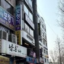 상계동문약국 이미지