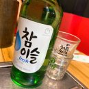 도리도리하찌