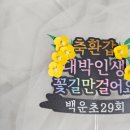 롱이카롱 이미지