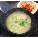 (주)운정골 이미지