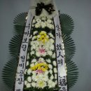 구마보링정비 이미지