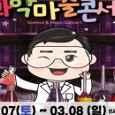 경주예술의전당 화랑홀 네이버블로그
