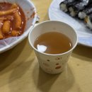 섹시한떡볶이 이미지