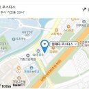 352회 정기모임 2026/06/26 서랍에 저녁을 넣어 두었다(진행: 지니) 이미지