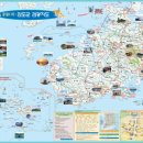 진도상설시장 이미지