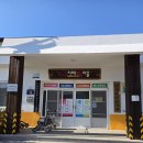 용미4리 마을회관및경로당 | (포항신기의료기) 포항 장기면 치매보듬마을 보행기 영업 및 판매 후기 !