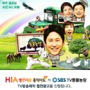 홍익광고 - 동대문구 이문로 92 | 홍익광고