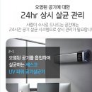 댄스스포츠.초.중급 이미지
