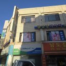 취화스튜디오