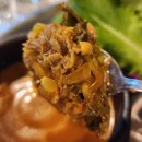 베테랑삼겹
