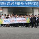 대산취업 네이버블로그