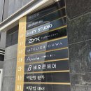 즐겨찾기 미용실 | 강남구청역 미용실 남자머리는 비오른헤어(선준디자이너)