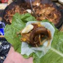 신쭈꾸미첨단점
