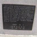 상천리-3 이미지