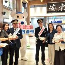 농협승강장 이미지