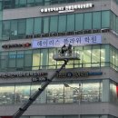 헤이리스 플라워 학원 네이버블로그