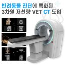 연산센터-24 이미지