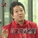 킹카와시 이미지