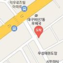 자매가정의학과의원 이미지