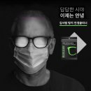 김안경 이미지