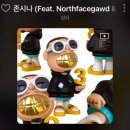래원 - 영월군 단종로16번길 40 | 래원