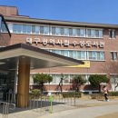 수성약국 이미지