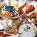 [남부] (야간)간단한끼요리 | 전주 한옥마을 맛집 추천 남부시장 근처 한정식 녹두꽃