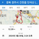 오덕 2리 이미지