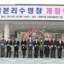 새본리중학교 이미지