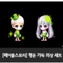 행운샵 이미지