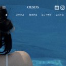 실스테이 풀빌라 이미지