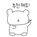 (주)밥강도 이미지