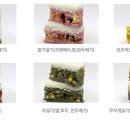 라이스단미 이미지