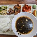 우리한식부페식당 이미지