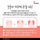 레푸스 여의도점 이미지