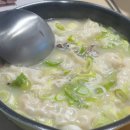 배셰프