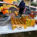 가곡농장 이미지