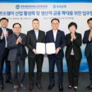 아이엠비즈솔루션 이미지