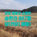 수여리 종합복지회관 이미지