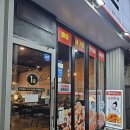 60계치킨두암점 | 광주 두암동 60계치킨 크크크 치킨 후기