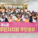 영흥늘푸른센터 이미지