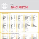 남해원 이미지