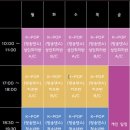 윤댄스학원 이미지