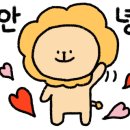 남도술상오산 이미지