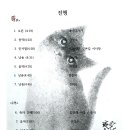 꾸움 이미지