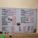 평창흰구름산촌마을 | 평창 진부 맛집 산촌식당 - 보양 가득한 한방 삼계탕 맛집