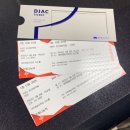 2022 신년음악회 | 22.01.06 대전 2022 신년음악회 후기