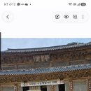 밥 먼저 먹지 마라"…전 서울대병원장이 말하는 당뇨의 진짜 범인 이미지