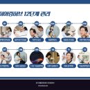 히어링허브 보청기 진주센터 이미지